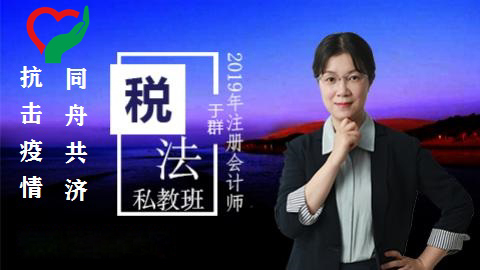 零基础小白班 