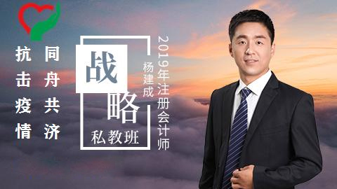 零基础小白班 