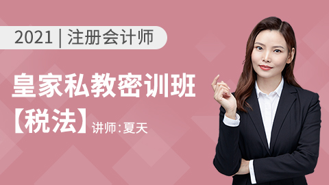 子母题解密攻略 